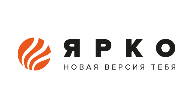 Ярко